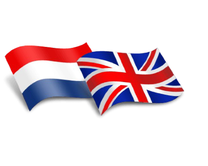 حكومة هولندا منعت عبارات الركاب الآتية من بريطانيا من دخول موانئها