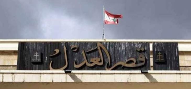  هيئة المجلس العدلي تلتئم غدا لمتابعة المحاكمة في تفجير مسجدي التقوى والسلام في طرابلس