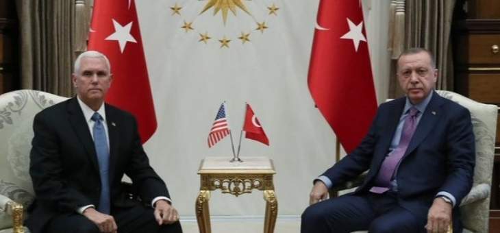 بدء المباحثات بين نائب الرئيس الأميركي والرئيس التركي في أنقرة