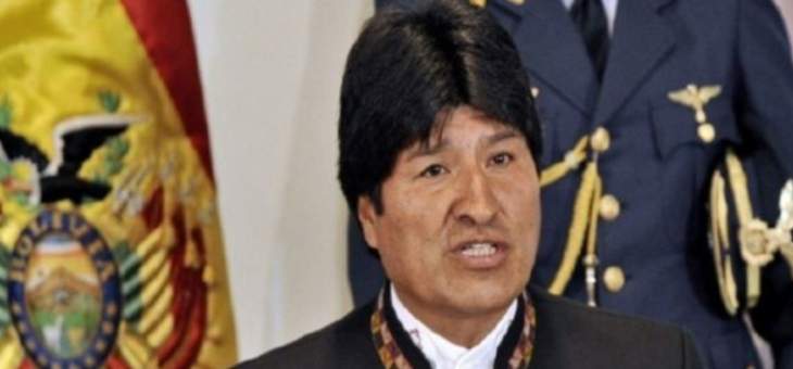 الرئيس البوليفي: نرفض استخدام القوّة ضد أي بلد والتدخل في شؤون الدول الأخرى
