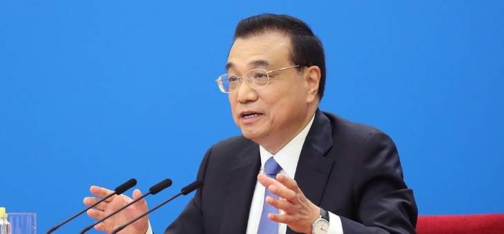 رئيس وزراء الصين: قانون الأمن القومي سيدعم استقرار هونغ كونغ ورخائها