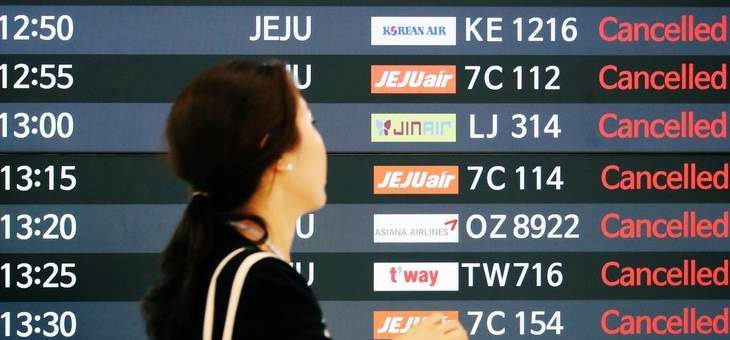 تعليق رحلات جوية من كوريا الجنوبية إلى اليابان اعتبارا من 3 أيلول
