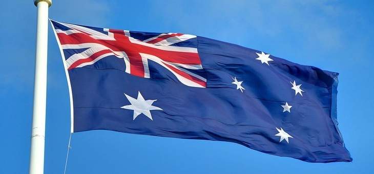 سلطات أستراليا ألغت قانونا يسمح بمعالجة اللاجئين على أراضيها