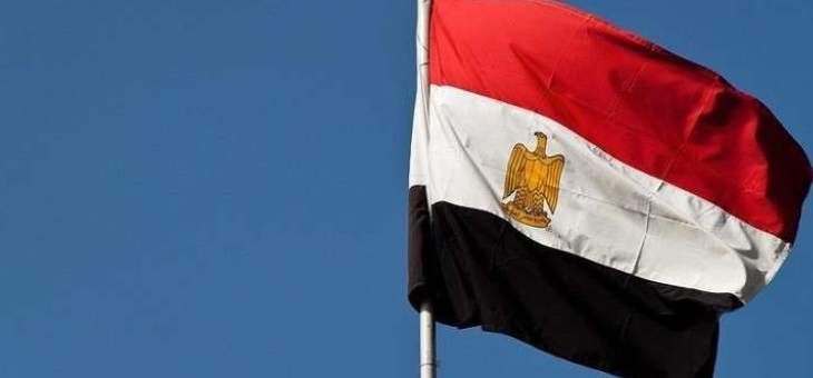 سلطات مصر تدعو الى اجتماع عاجل لجامعة الدول العربية لبحث الوضع شمال شرق سوريا