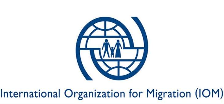 الهجرة الدولية: فقدان أكثر من 80 مهاجرا قبالة السواحل التونسية 