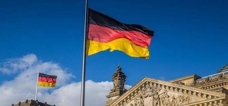 حكومة ألمانيا ترفض طلب واشنطن المشاركة في خطط تأمين الملاحة بمضيق هرمز