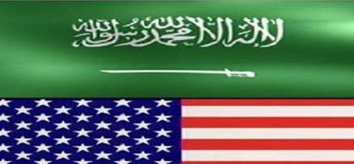 الدفاع السعودية: استقبال تعزيزات إضافية في إطار العمل المشترك مع أميركا