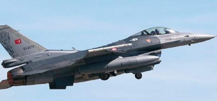 الأناضول: مقاتلات أف-16 التركية تحلق في الأجواء السورية