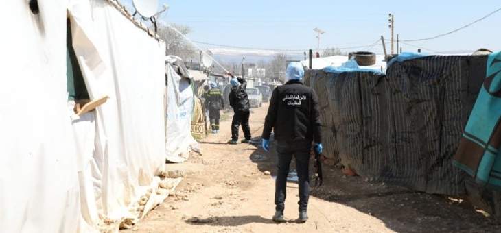 الأمن العام: تعقيم 72 مخيماً للنازحين السوريين والمخيمات الزراعية بهدف الوقاية من كورونا