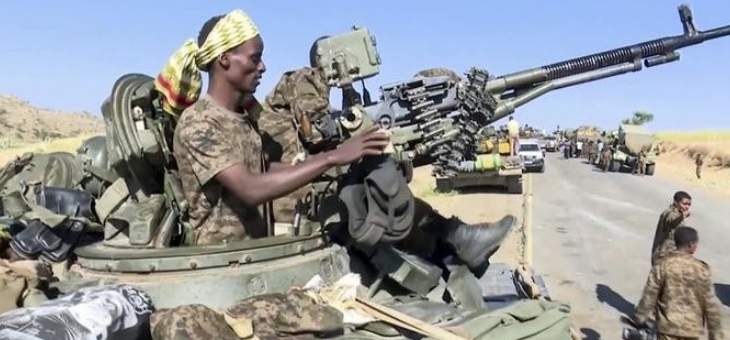 رئيس أركان الجيش الإثيوبي: الجيش سيطر بالكامل على عاصمة إقليم تيغراي