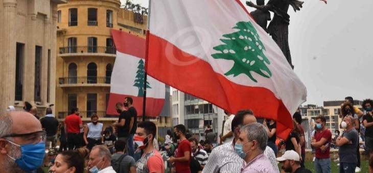 &quot;انفجار اجتماعي&quot;... هل حان موعد &quot;الثورة&quot; اللبنانية المؤجَّلة؟