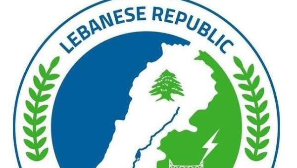 مصلحة الليطاني: إنتاجنا في حده الأقصى وتعديل برامج التقنين من مسؤولية كهرباء لبنان