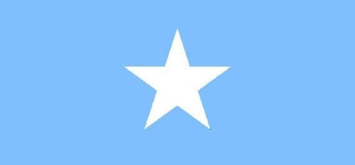 5 قتلى و20 جريحاً على الأقل بانفجار استهدف احتفالا بعيد الفطر بالصومال