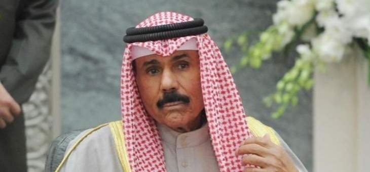 أمير الكويت أصدر مرسوما بتشكيل حكومة جديدة