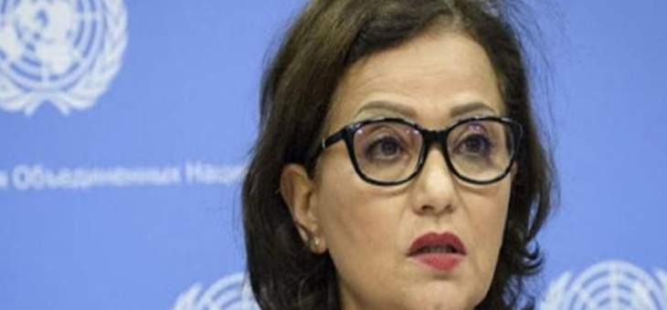 غوتيريش يعيّن المغربيّة نجاة رشدي نائبة للمنسق الخاص للأمم المتحدة ومنسقة مقيمة في لبنان
