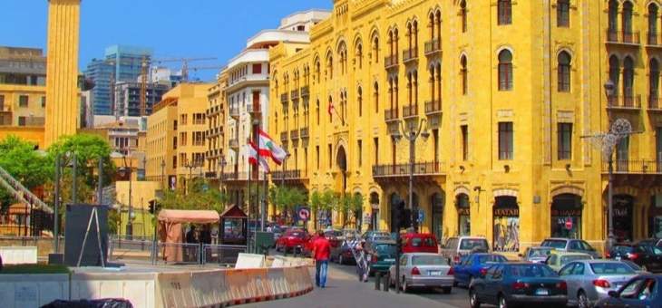 السلف المالية في محافظة بيروت:  تجاوزات أم حملة على المحافظ؟!