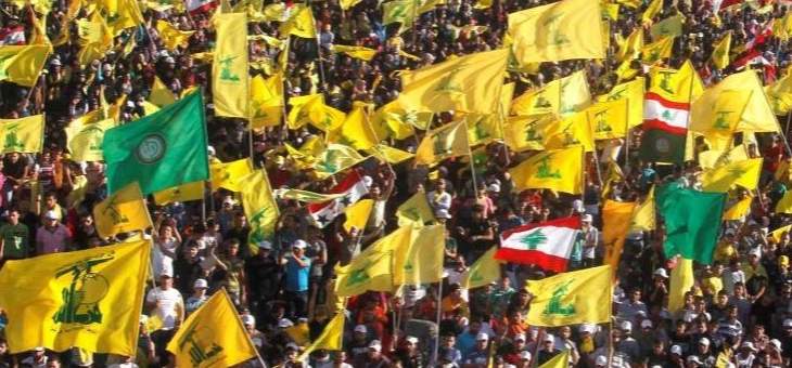 بين &quot;حزب الله&quot; و&quot;حركة أمل&quot; تباين في قراءة الملف الحكومي؟!