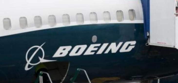 الطوارئ الروسية تلغي رحلة لـ"بوينغ 747" إثر إنذار بانبعاث دخان في قمرة القيادة