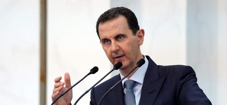 الأسد: &quot;قانون قيصر&quot; هو عنوان لمرحلة جديدة من التصعيد ضد سوريا وخطتنا لدعم العملة الوطنية غير تقليدية