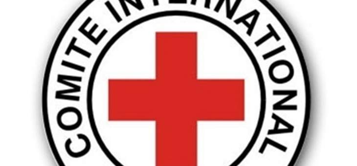 فريق من بعثة الصليب الأحمر الدولي زار مركز الخدمات الإنمائية في شبعا 