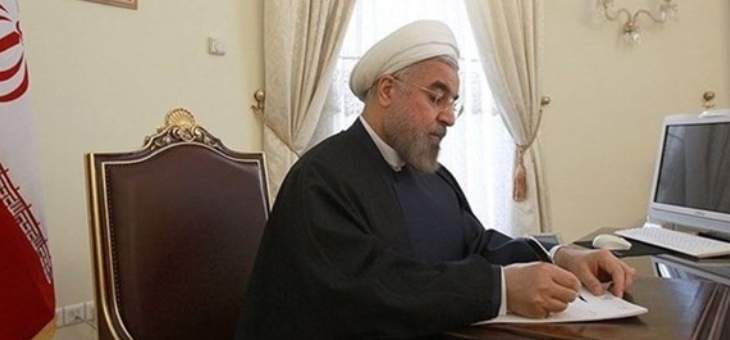 الرئيس الإيراني يهنئ نظيره الجزائري باليوم الوطني