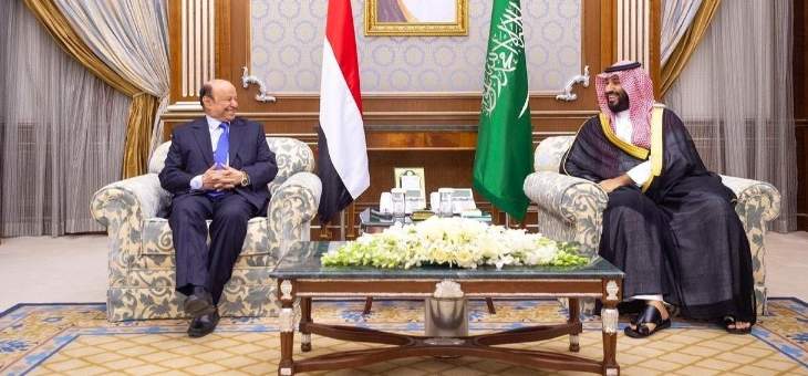 ولي عهد السعودية التقى رئيس اليمن وثمّن الجهود المبذولة للتوصل إلى اتفاق الرياض
