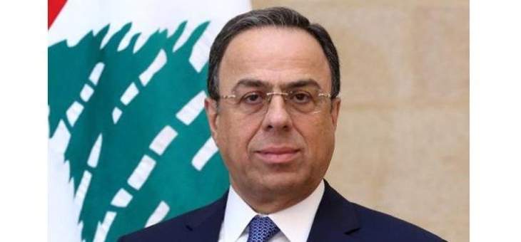 بطيش: قرار حاكم مصرف لبنان حول فتح الحسابات المصرفية مرحب به جدا