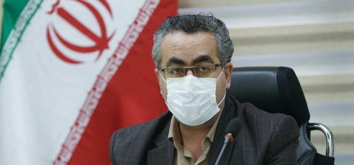 مسؤول إيراني: دولتان أوروبيتان تقدمتا بطلب للحصول على لقاح &quot;كورونا&quot; الإيراني