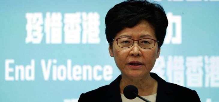 رئيسة السلطة التنفيذية بهونغ كونغ منعت المحتجين من وضع أقنعة خلال التظاهرات