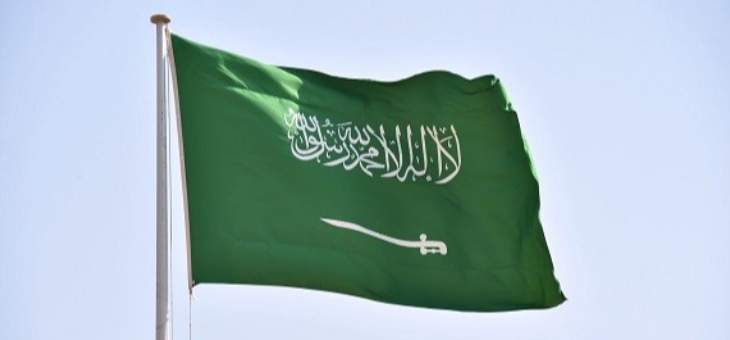 السفارة اللبنانية في السعودية: معلومات عن توجه السعودية لفرض حظر على دخول كل الصادرات اللبنانية
