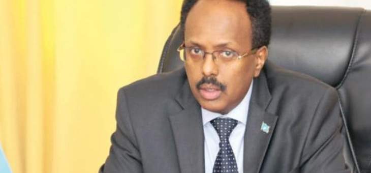 رئيس الصومال يعلن رسميًّا التنازل عن تمديد ولايته