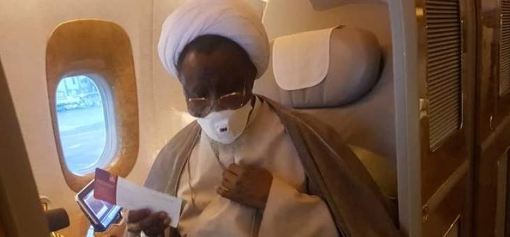 الزعيم الشيعي المحتجز ابراهيم زكزكي يغادر نيجيريا لتلقي العلاج