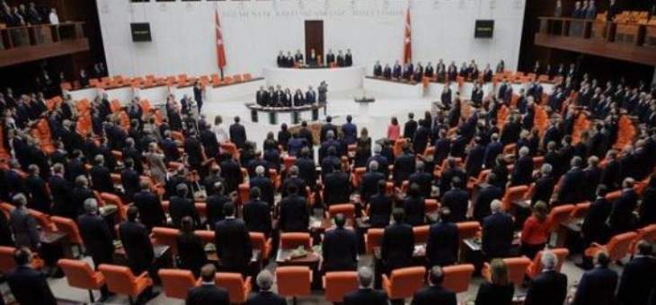 رئيس البرلمان التركي: سنرد بأسرع وقت ممكن على الهجوم الغادر بأربيل