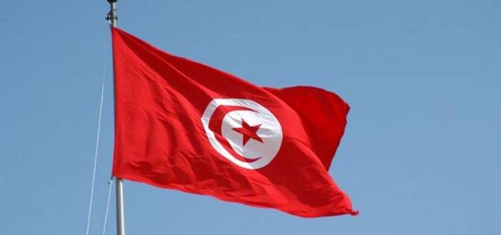 برلمان تونس: انخفاض وتيرة العمليات الإرهابية دليل على انتصارات الأمن