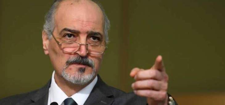 الجعفري: تحسين الوضع بسوريا يقتضي التصدي للتدخلات الخارجية بشؤونها