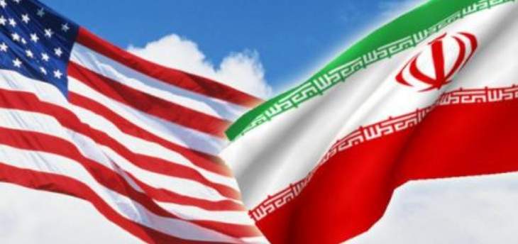 الأنباء: ضربة أميركية لإيران قبل صفقة القرن تطيح بها وبترسيم الحدود بين لبنان وإسرائيل