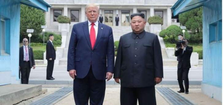 الديلي تلغراف زيارة ترامب لكوريا الشمالية: خطوة صغيرة نحو السلام