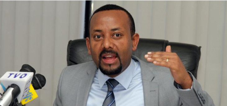 رئيس الوزراء الاثيوبي: إصلاحات الحكومة تواجه تحديات الإرهاب والفساد