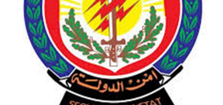 أمن الدولة أوقف مسؤولا حزبيا في تعنايل بتهمة إعطاء شهادات ووثائق مزورة