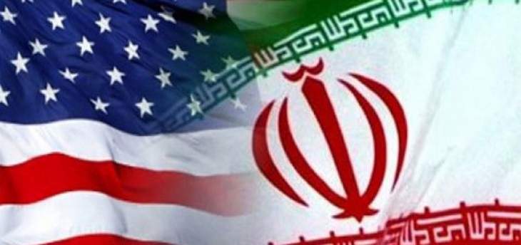 وسائل اعلامية ايرانية:عقوبات أميركية جديدة على دبلوماسيين ايرانيين الأسبوع المقبل