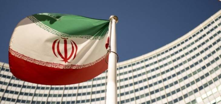 سفير إيران بالأمم المتحدة:  لا فرصة للحوار طالما بقي التهديد بالعقوبات قائما