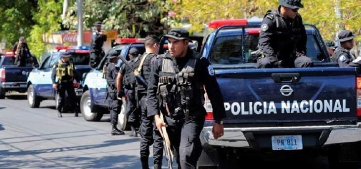 شرطة نيكاراغوا تعتقل 4 رجال اشتبهت بانتمائهم لتنظيم &quot;داعش&quot;