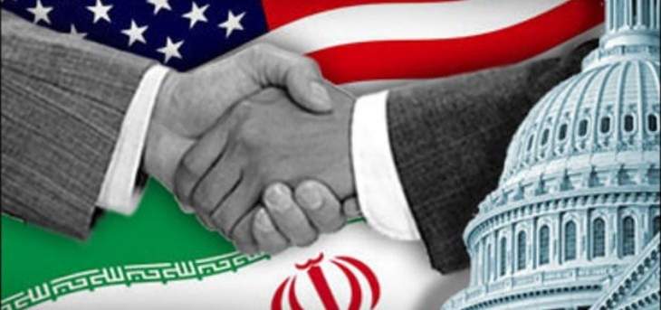 مسؤول إيراني: أميركا تريد محادثات لكن عليها وقف الحرب الاقتصادية أولًا