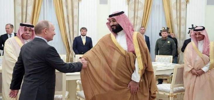الكرملين: بوتين يجتمع مع بن سلمان على هامش قمة مجموعة العشرين