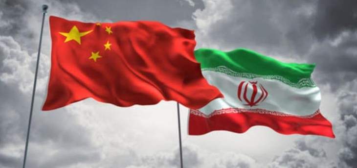 المبعوث الصيني بفيينا: نعارض سياسة واشنطن بـ"تصفير النفط الإيراني"