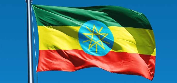 مقتل العقل المدبر لمحاولة الانقلاب في مقاطعة أمهرة الإثيوبية