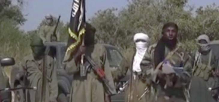مقتل 11 عسكريا من تشاد في هجوم لجماعة &quot;بوكو حرام&quot; 