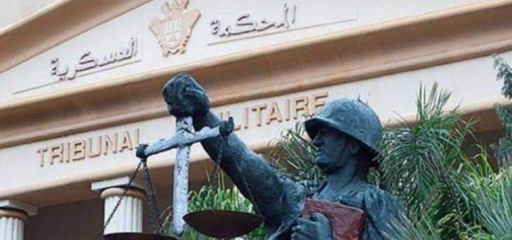 المحكمة العسكرية حكمت الأشغال الشاقة المؤبدة لمنتمين لتنظيمات ارهابية