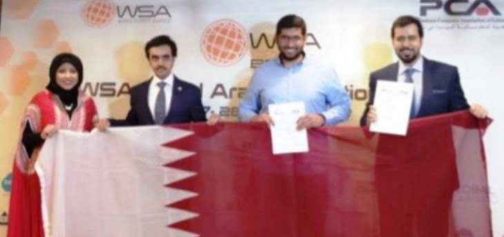 المركز الأول لدولة قطر في جائزة القمة العربية للابتكار الرقمي في لبنان