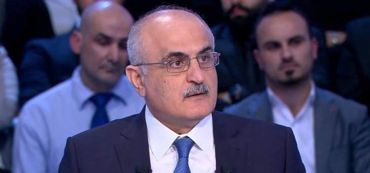 علي حسن خليل: الكلام القطري عن شراء سندات لبنانية جدي ودليل ثقة